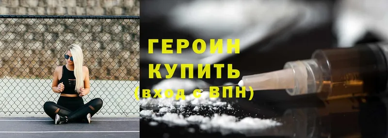 Купить закладку Ростов ЭКСТАЗИ  СОЛЬ  ГАШ  МЕФ  Cocaine 